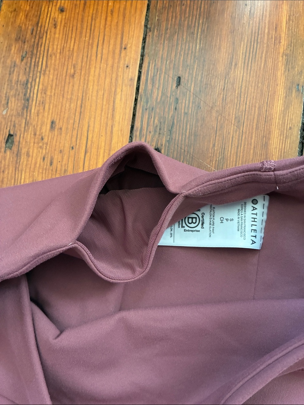 Athleta High-Rise Flare Leggings in Dusty Mauve - Picture 3 of 4